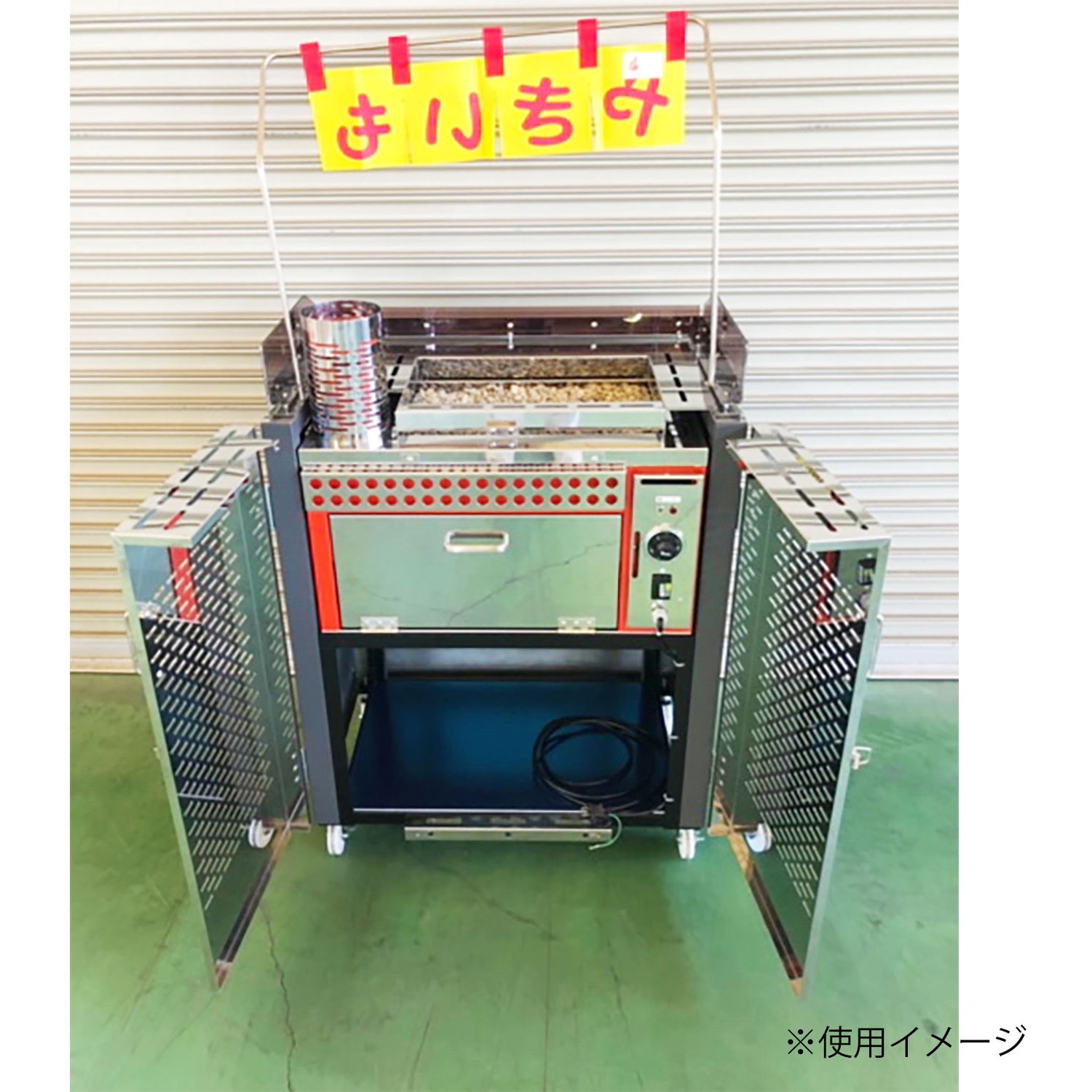 EM 焼き芋機 焼き芋オーブン 1台 群商 【通販モノタロウ】