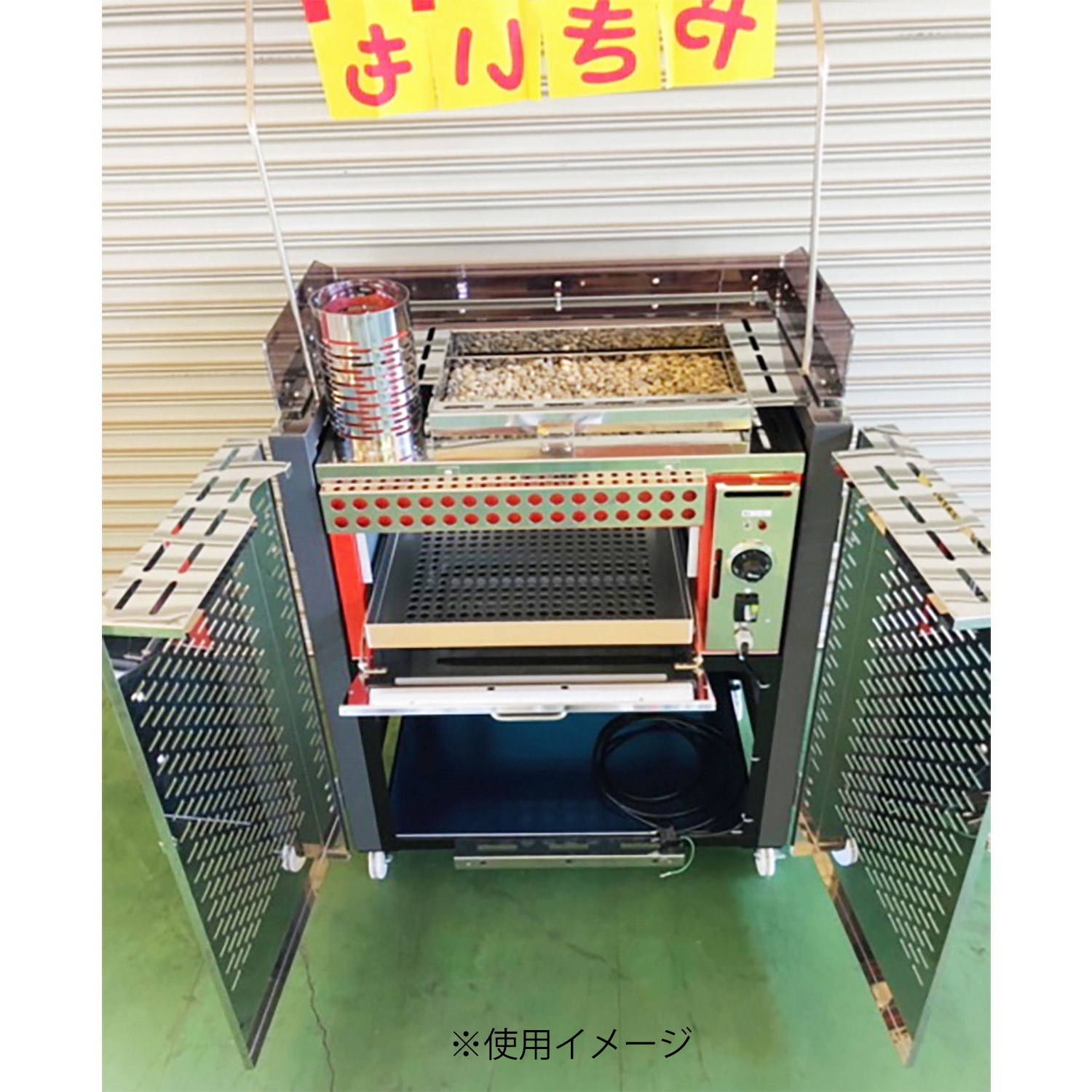 EM 焼き芋機 焼き芋オーブン 1台 群商 【通販モノタロウ】