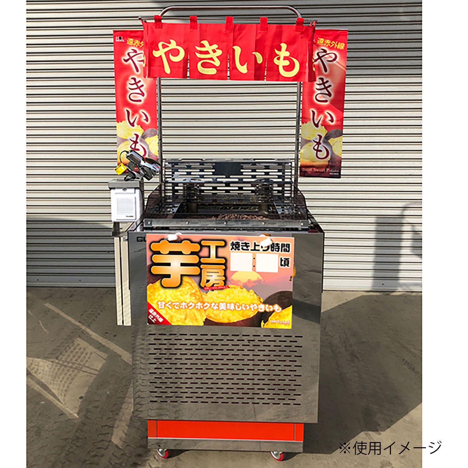 ☆未使用品☆焼き芋メーカー【ビックカメラグループオリジナル】 BakeFree ベイクフリー TFWBK-103 ブルー SOLUNA ソルーナ ドウシシャ 焼きいもを極めた専用ロースター yakiimo baker UMAIIMO(ウマイーモ