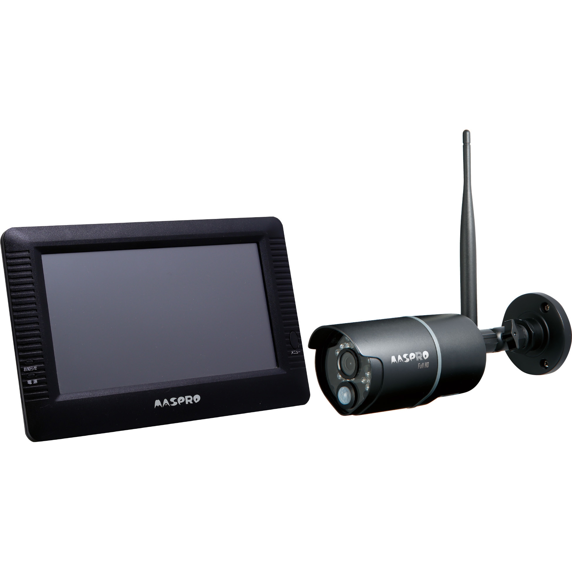ワイヤレスカメラ&モニターセット マスプロ電工 防犯用カメラ 【通販