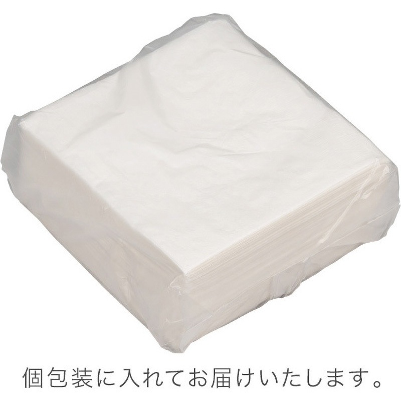 名入れ】ナプキン シングル4折《イラストレーターデーター入稿