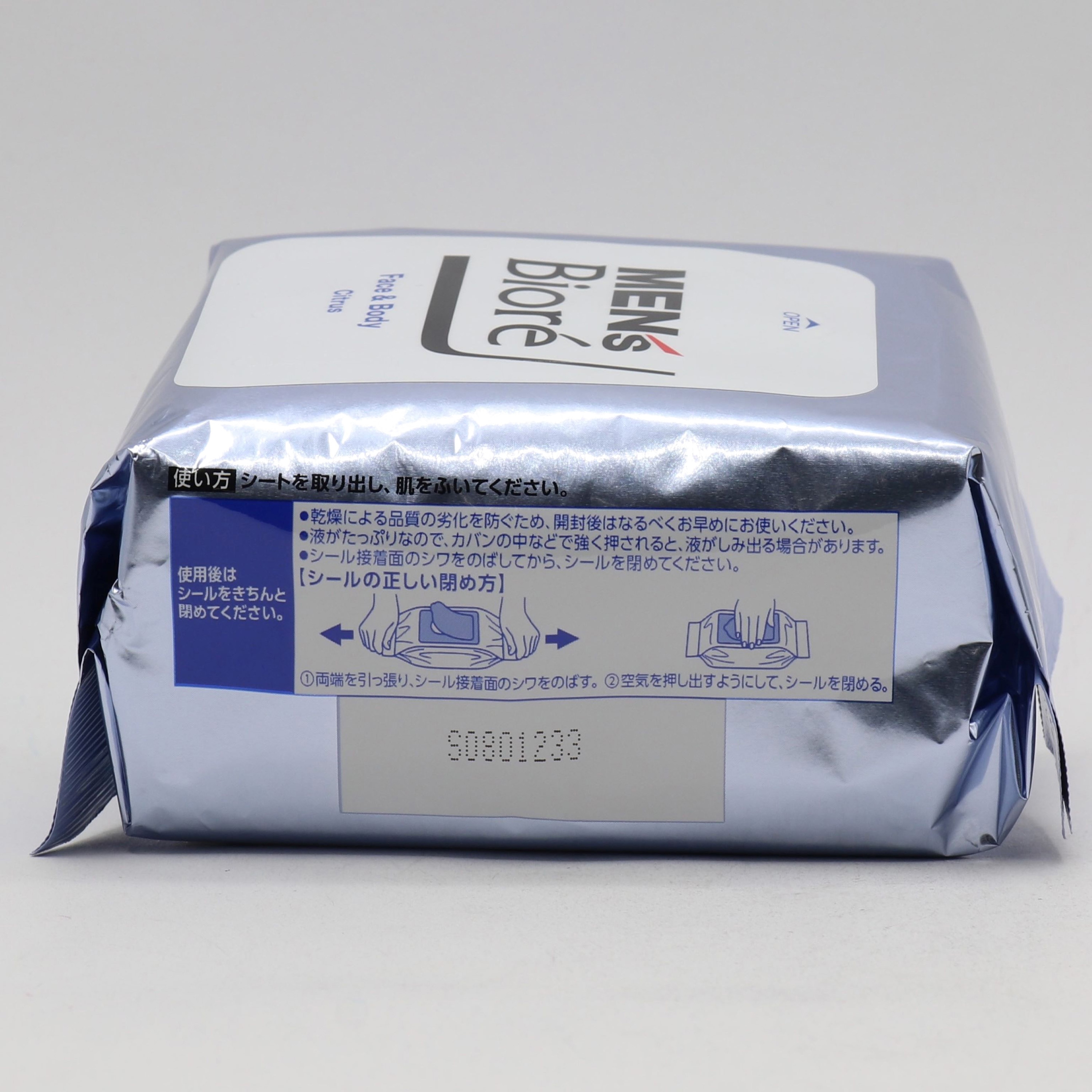 MEN'S Biore ボディシート 28枚入 1BOXセット