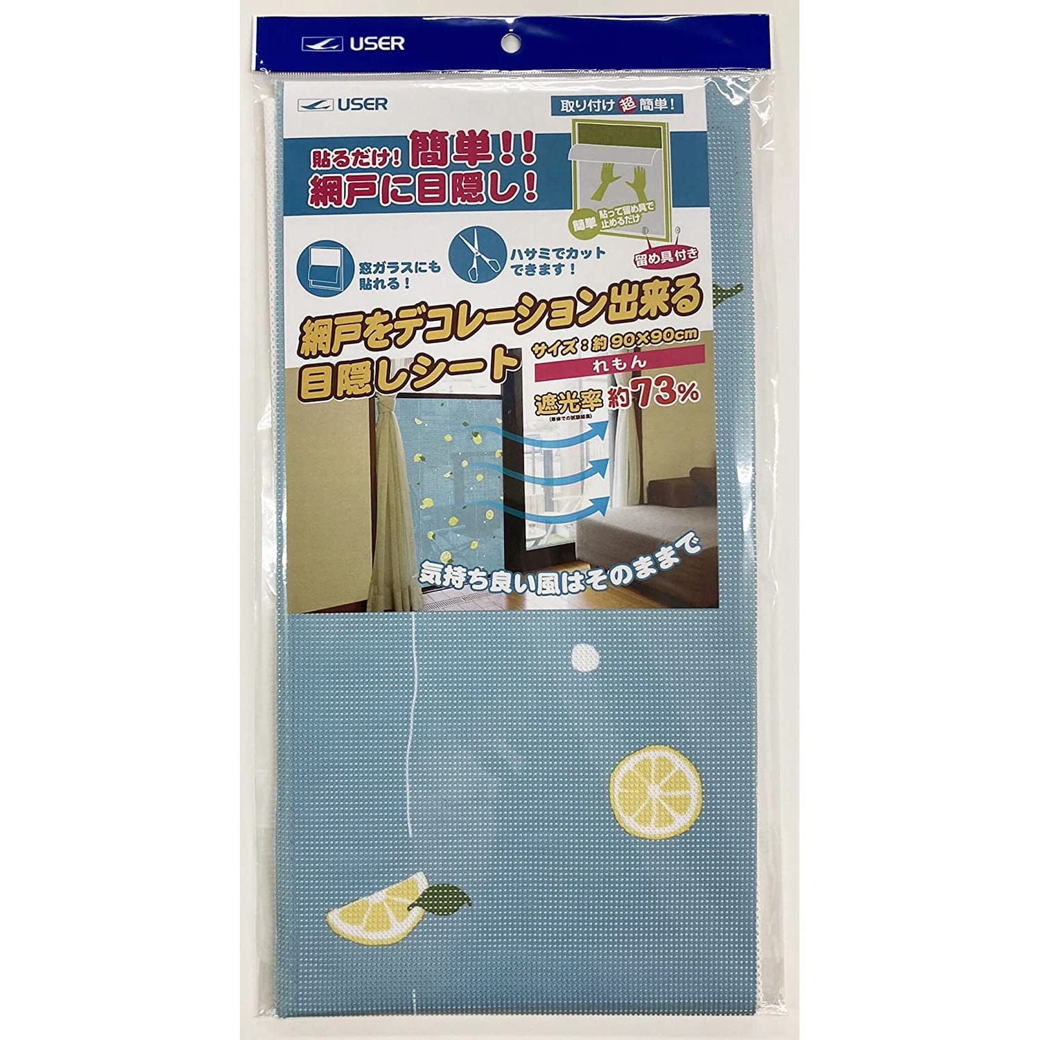 はじめ様確認用です。 71X5OAvkiZS._UF350,350_QL50_.jpg