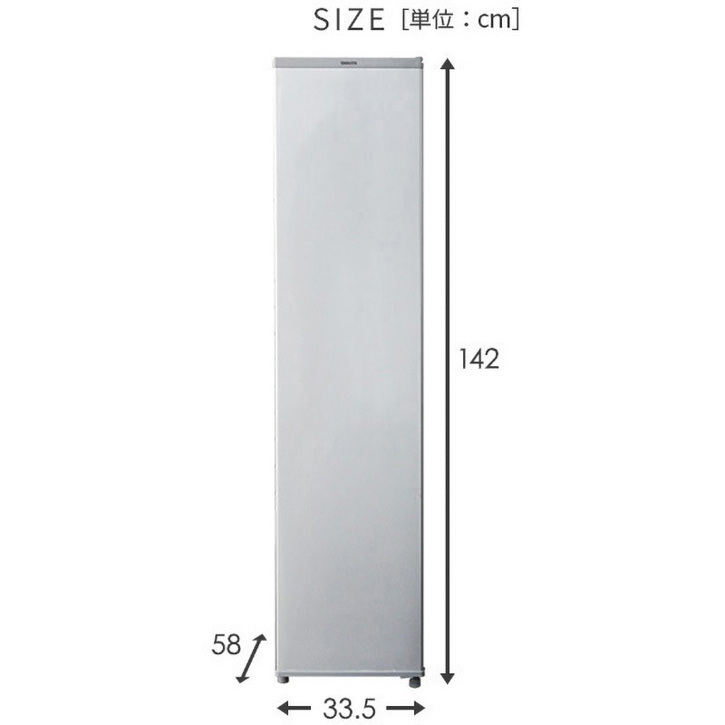 YF-SU90(S) スリム冷凍庫 1台 YAMAZEN(山善) 【通販モノタロウ】