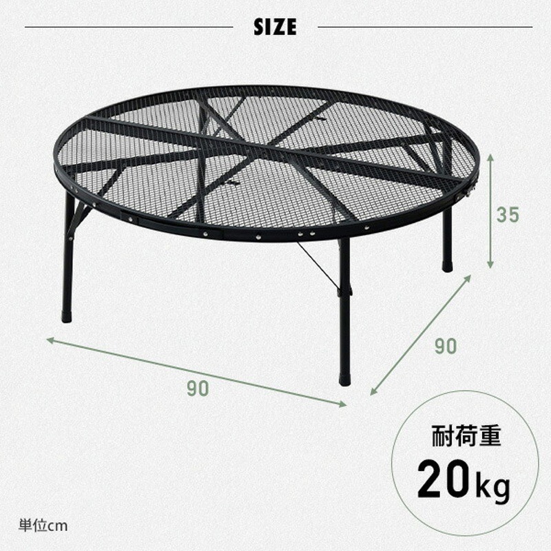 ラウンドテーブル　レコード6枚セット 昇降ラウンドテーブル シンプルデザインでどんなシーンにも
