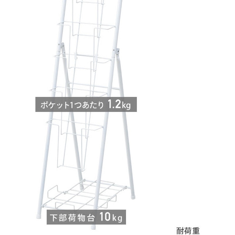 DPS-71(MBK) パンフレットスタンド YAMAZEN(山善) ブラック色 1列7段
