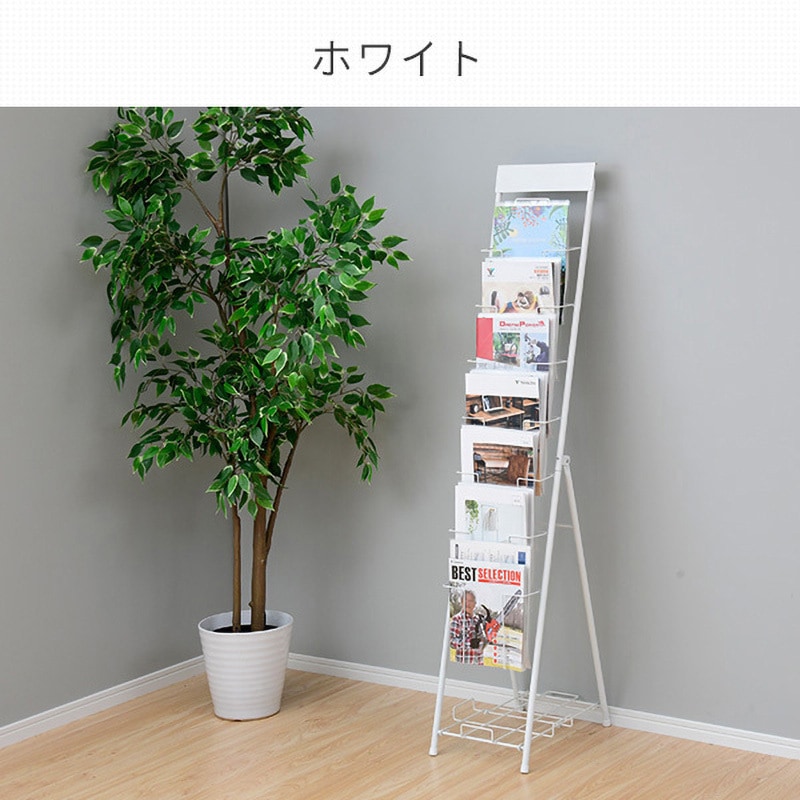 DPS-71(MBK) パンフレットスタンド YAMAZEN(山善) ブラック色 1列7段