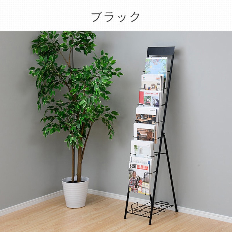 DPS-71(MWH) パンフレットスタンド YAMAZEN(山善) ホワイト色 1列7段