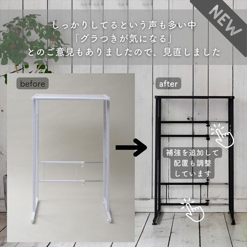 パーツ】木製ごみ箱用袋止めワイヤー | 無印良品