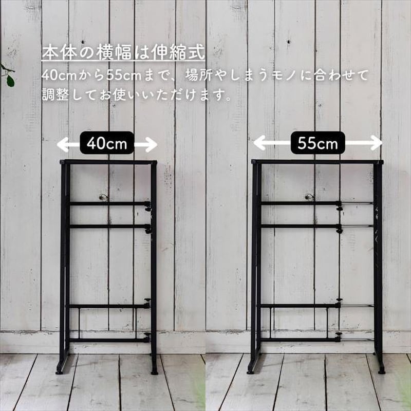 パーツ】木製ごみ箱用袋止めワイヤー | 無印良品