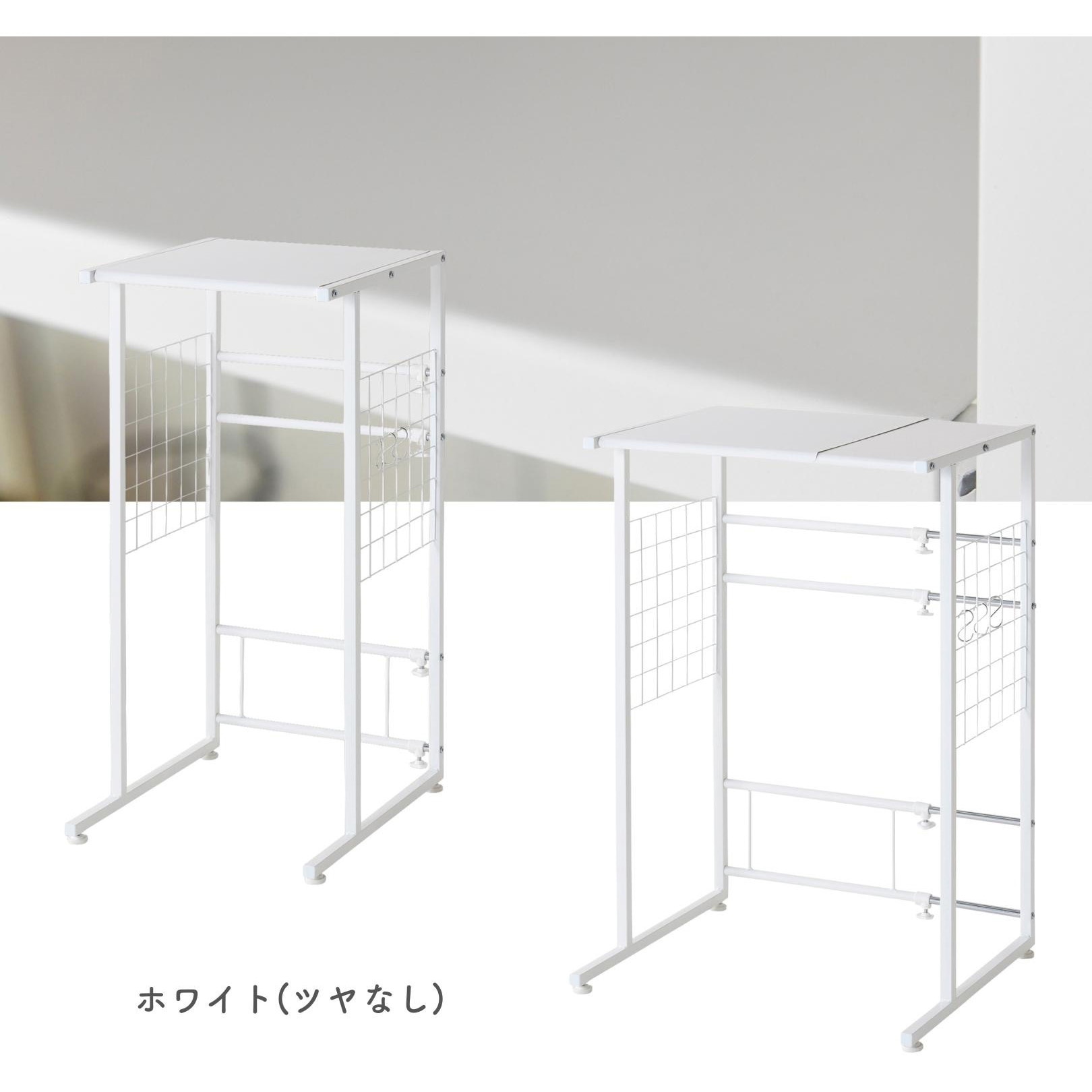 YPR-40R(MWH) ゴミ箱上ラック YAMAZEN(山善) ホワイト(ツヤなし)色