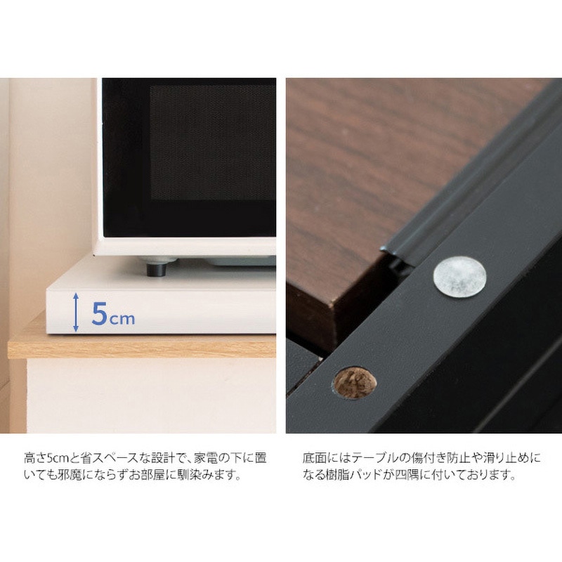 取りに来れる方限定！ロータイプのレンジボードです！ レンジ台 ゴミ箱 収納 レンジボード 幅85 奥行41.5 高さ170 cm | 山善