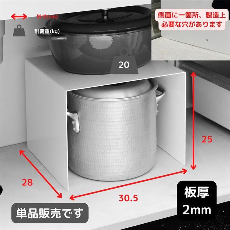 SY-350017 WH コの字ラック 1個 be worth style(ビーワース SY-350017 WH コの字ラック 1個 be worth style(ビーワース