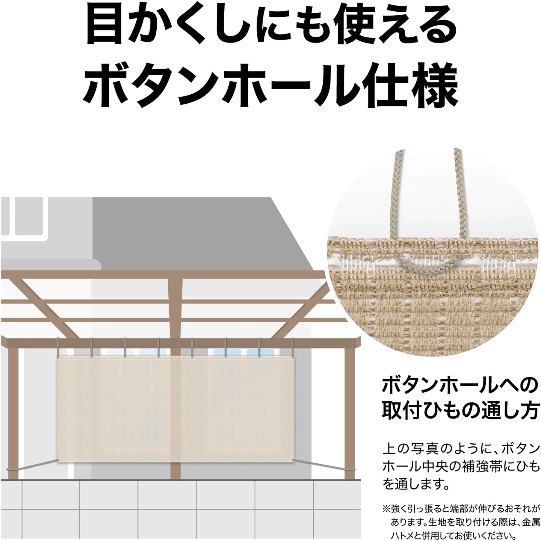 CLS-H20GYA クールシェード エアー 1枚 タカショー 【通販