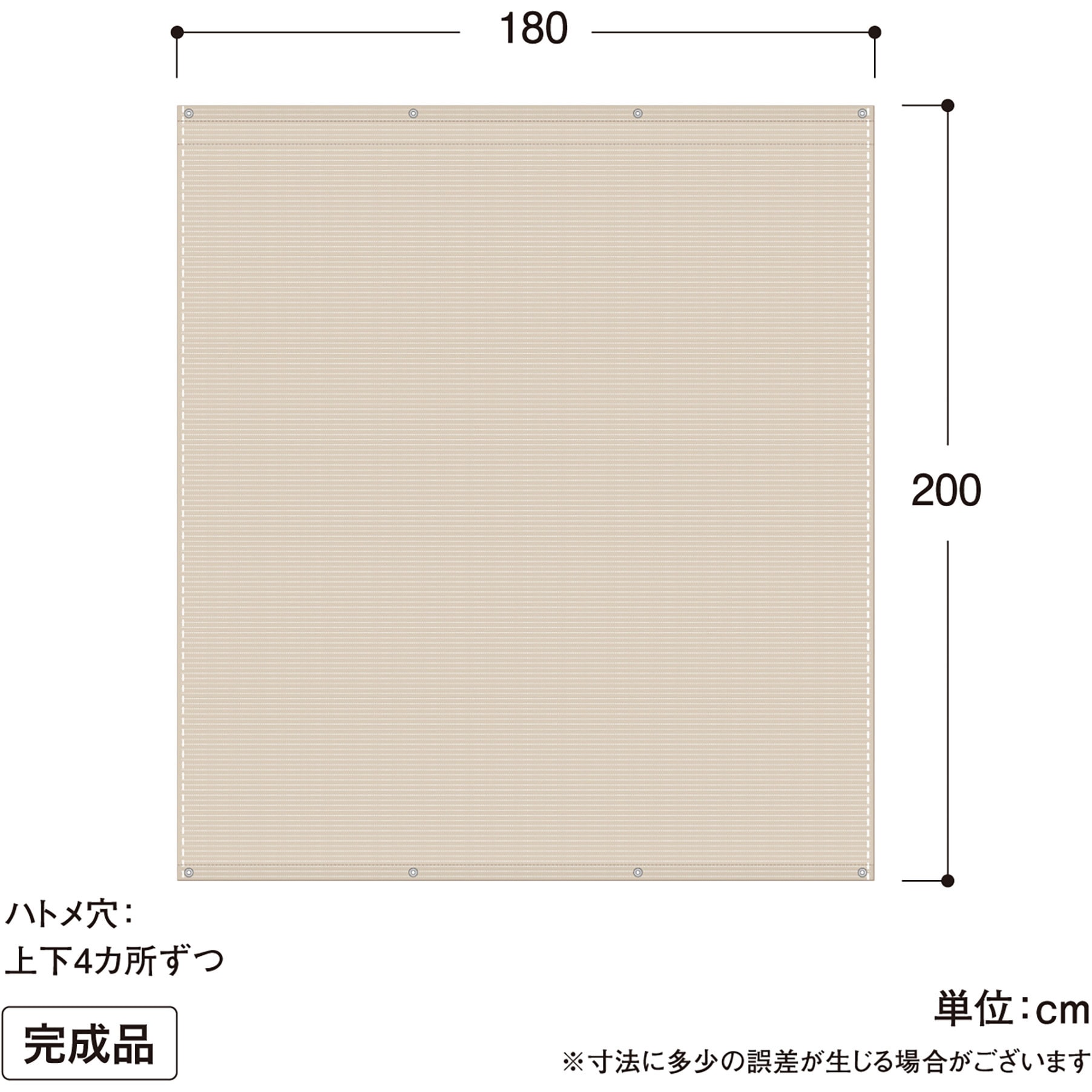 CLS-20GYA クールシェード エアー タカショー 幅180cm高さ200cm CLS