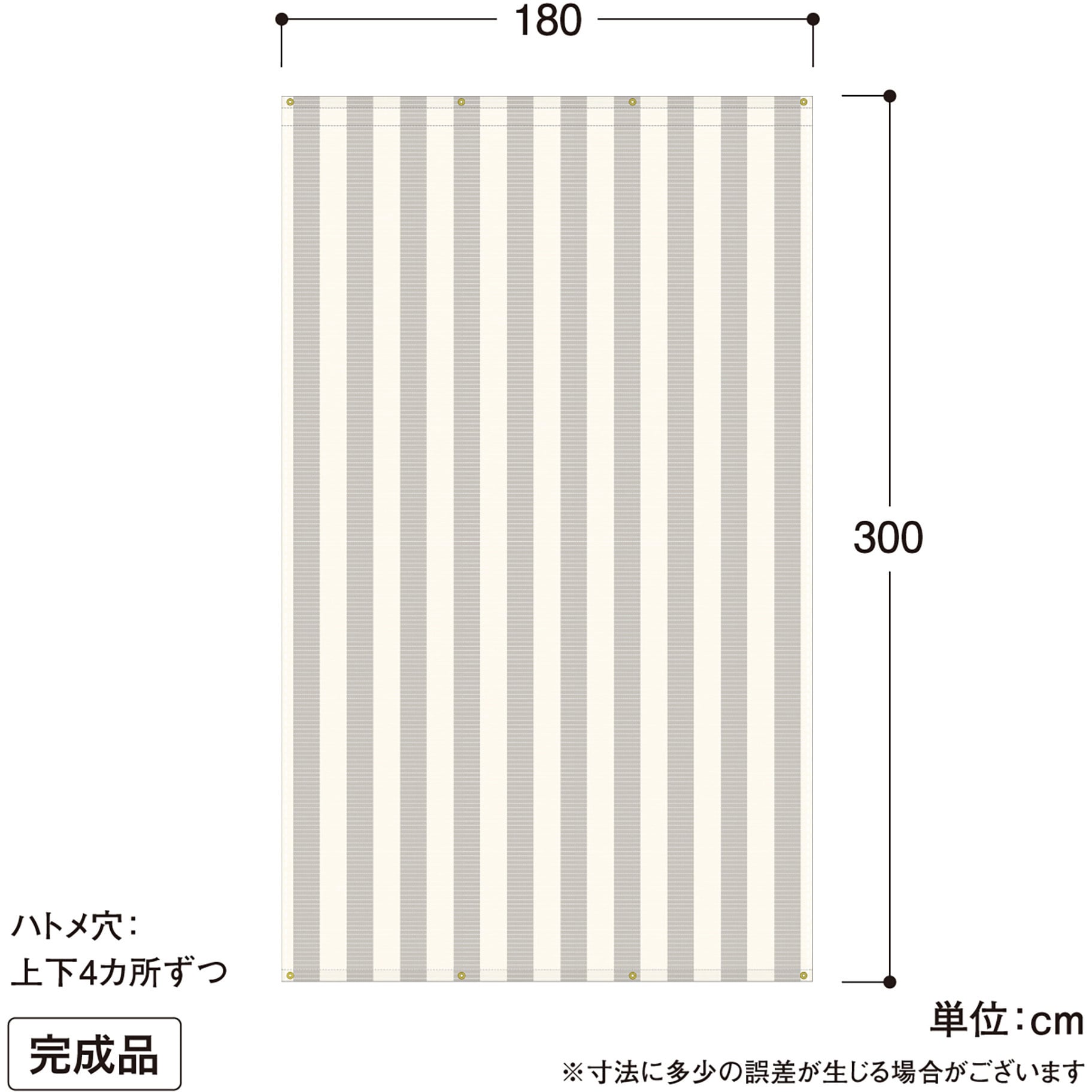CLS-30GYSP クールシェード プライム 1枚 タカショー 【通販モノタロウ】 5,185円