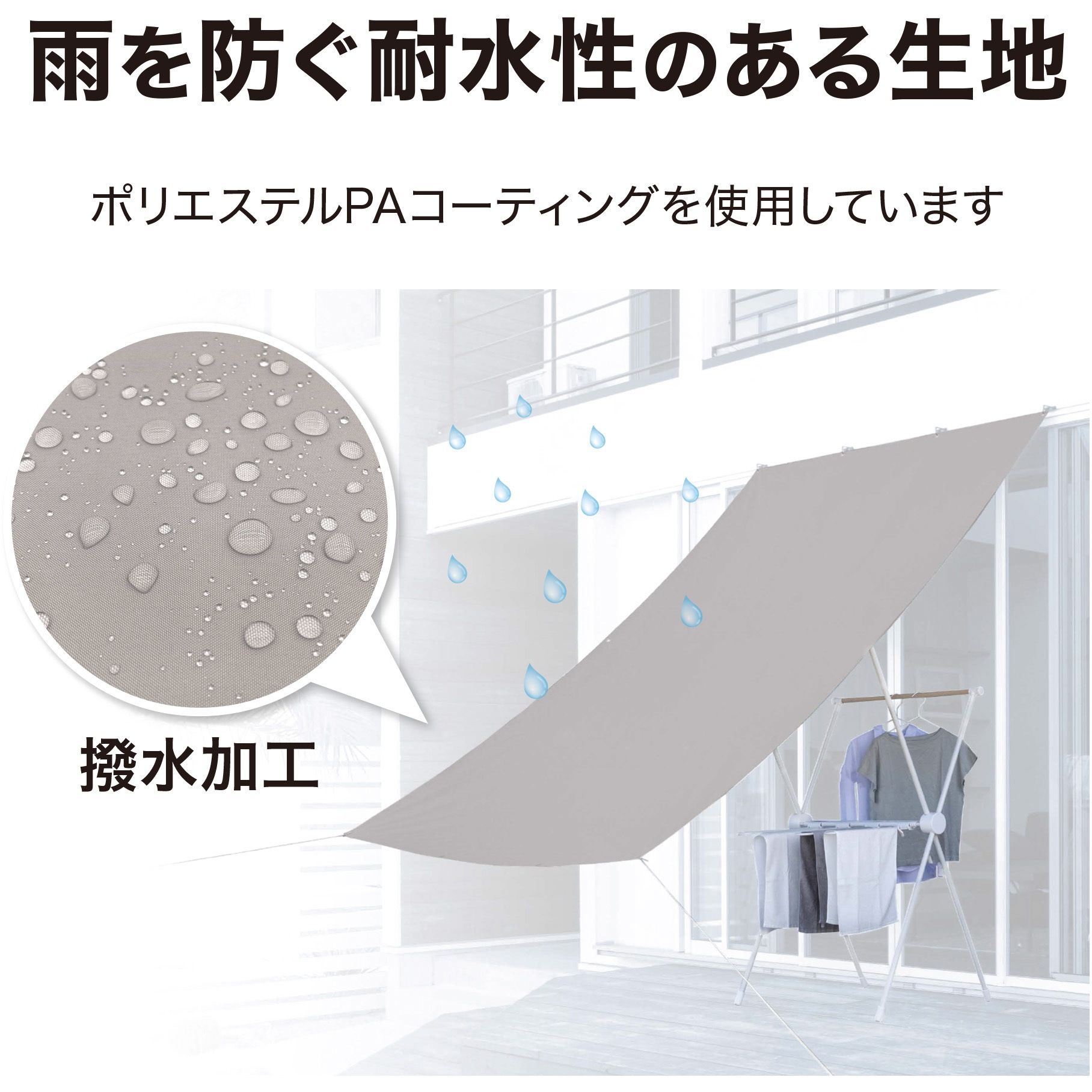 シゲです。高砂 item333139501901-1-2.jpg