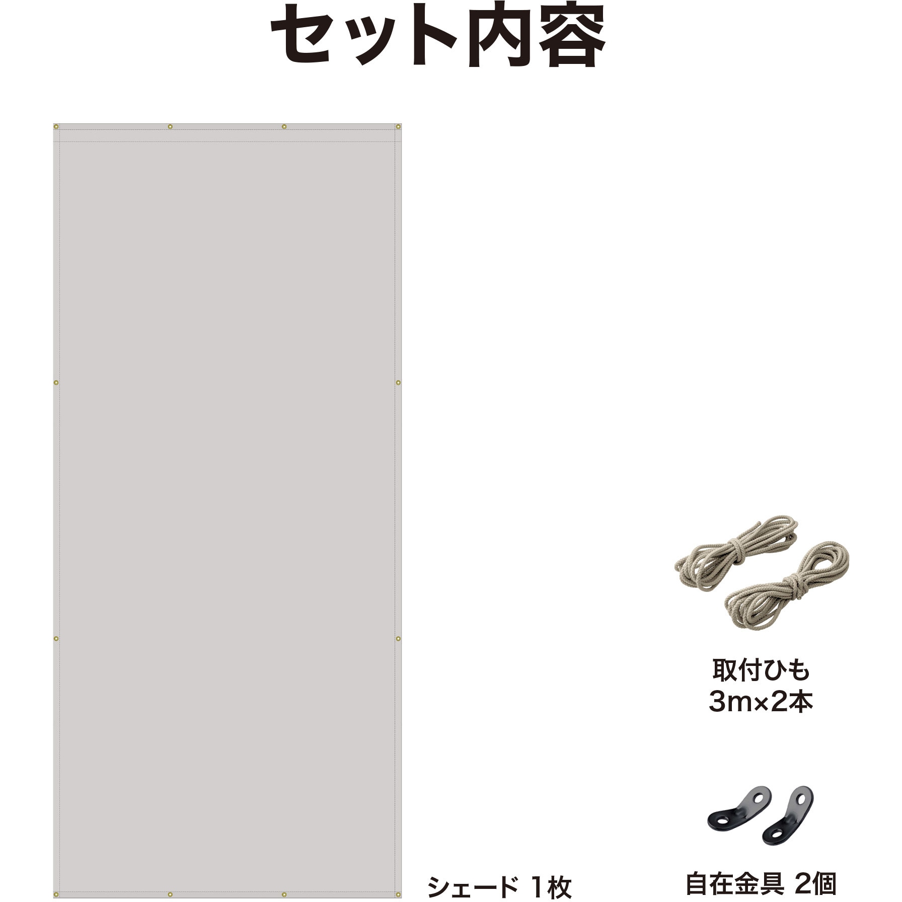 【更に値下げしました】壁掛け画 Amazon.co.jp: オリジン工業 なげしレール (セピア / 90cm