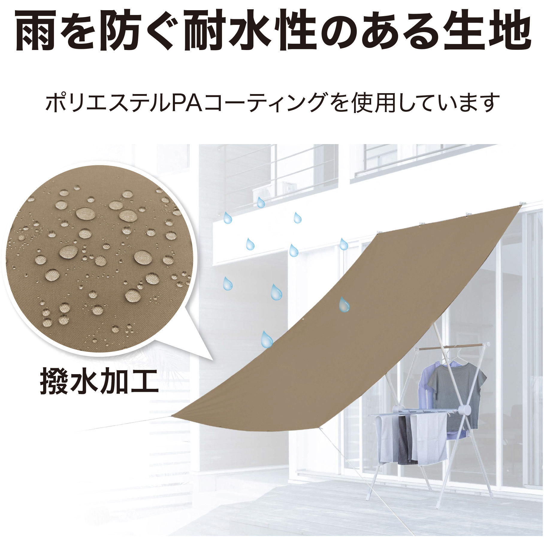 雨子※値下げ希望は価格提示願います 朗報】メルカリ「希望価格の登録」通知オフが可能に…！設定方法