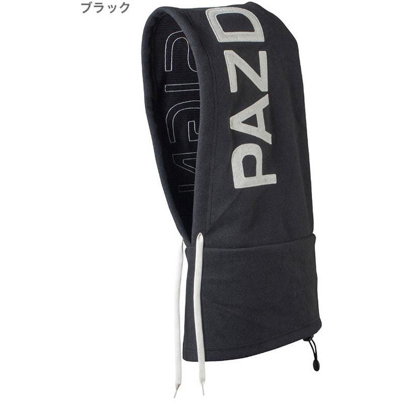 ブラック FLEECE HOODED NECK WARMER (フリースフーデッドネックウォーマー) PHC-053 Pazdesign(パズデザイン)  ブラック色 1個 - 【通販モノタロウ】