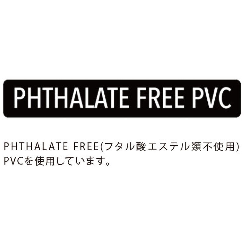 オリーブ/ホワイト PROTECT MAJOR 65 Ⅱ (プロテクトメジャー