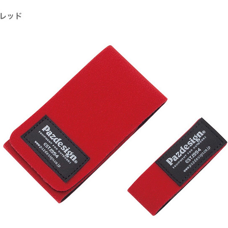 ロルカナハデス ベル　セット Amazon.co.jp: キセノン HID ヘッドライト ランプ バラスト