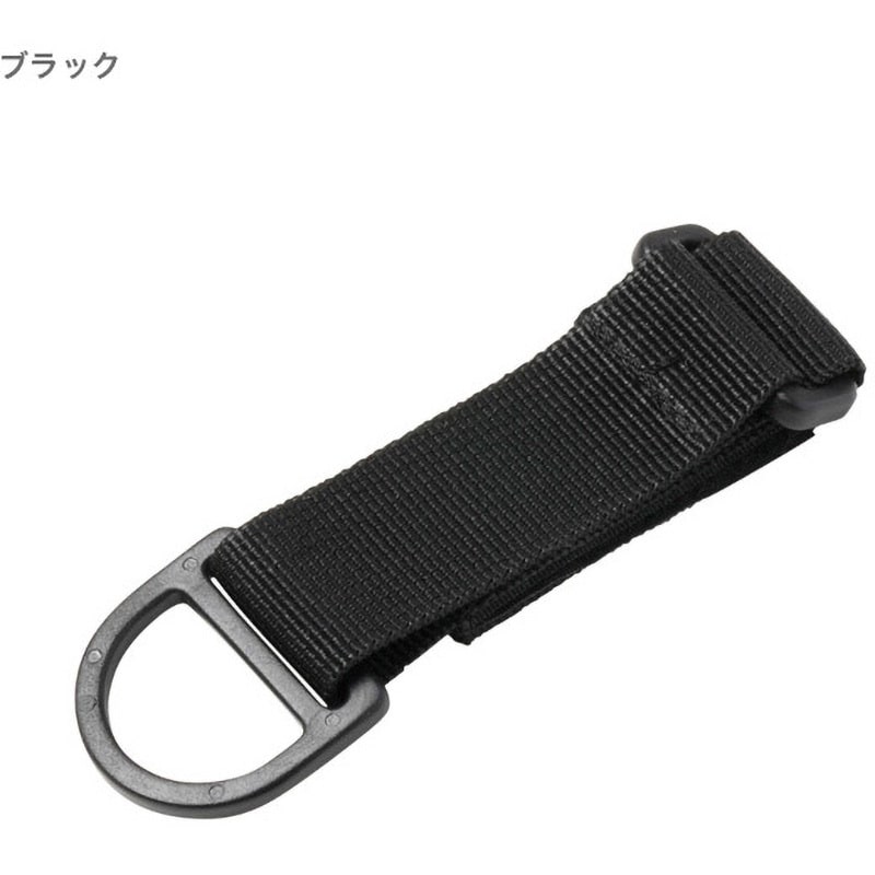 ブラック SUPPORT BELT D-KAN 2PAIR (サポートベルト Dカン 2ペア) PAC-242 1パック(2個) Pazdesign( パズデザイン) 【通販モノタロウ】