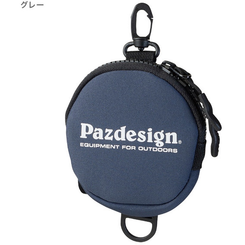 グレー CR LEADER POUCH (クロロプレンリーダーポーチ) PAC-241