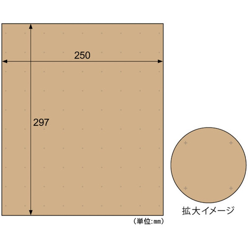 KP008 テープのいらない梱包紙 クラフト ヒサゴ 1冊(10枚) KP008