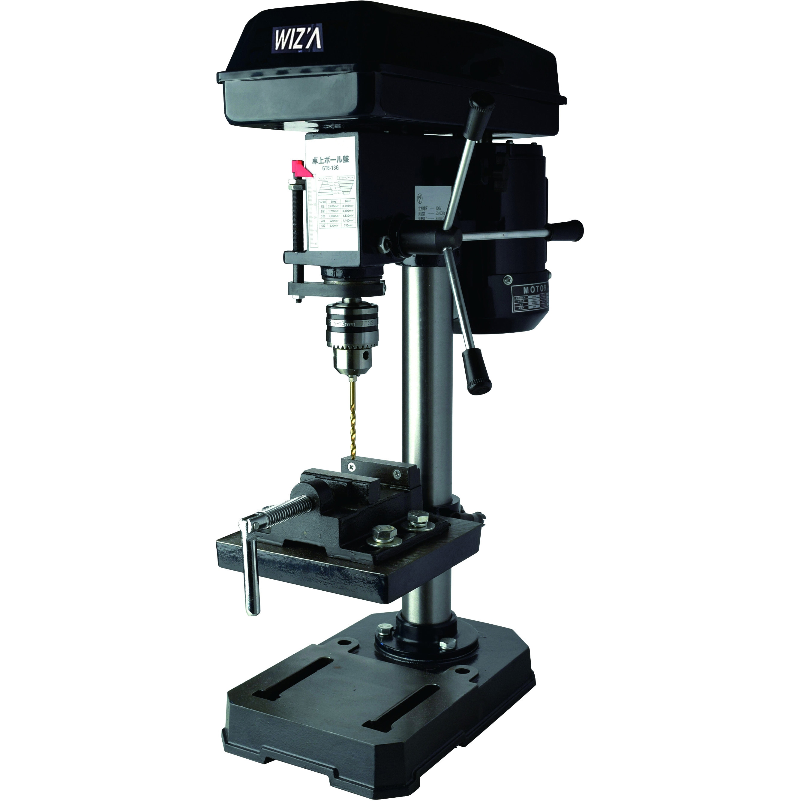 ぱるる出品 GTB-13G WIZA 卓上ボール盤 穴あけ能力(一般鋼材1.5～13mm) 5段階変速
