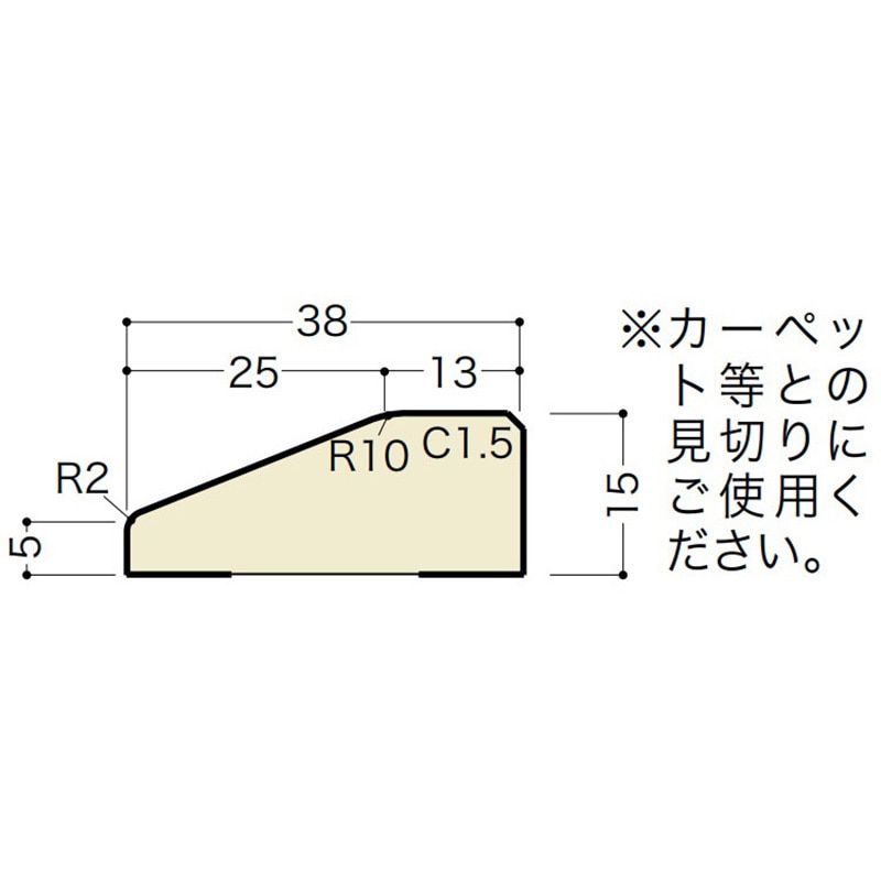 FKA-22W1 段差床見切り(シートラッピング) フロア厚12mm用 ノダ