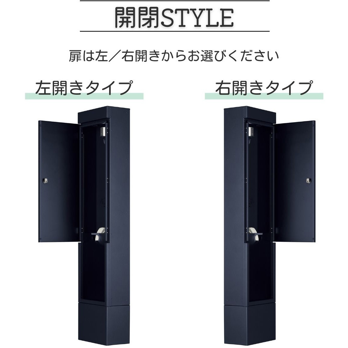 705001110 EV充電器 ヴィコEVポート 1個 UNISON(ユニソン