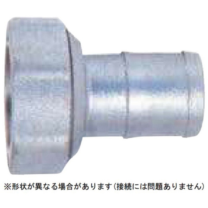 小物 yone YC-4-20 YONEカップリング アルミ YC-4 (ヨネカップリング) 1個 YONE