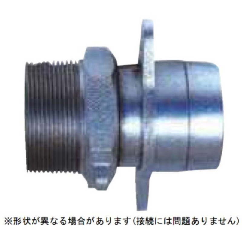 YC-2A-40 YONEカップリング アルミ YC-2A (ヨネカップリング) 1個 YONE