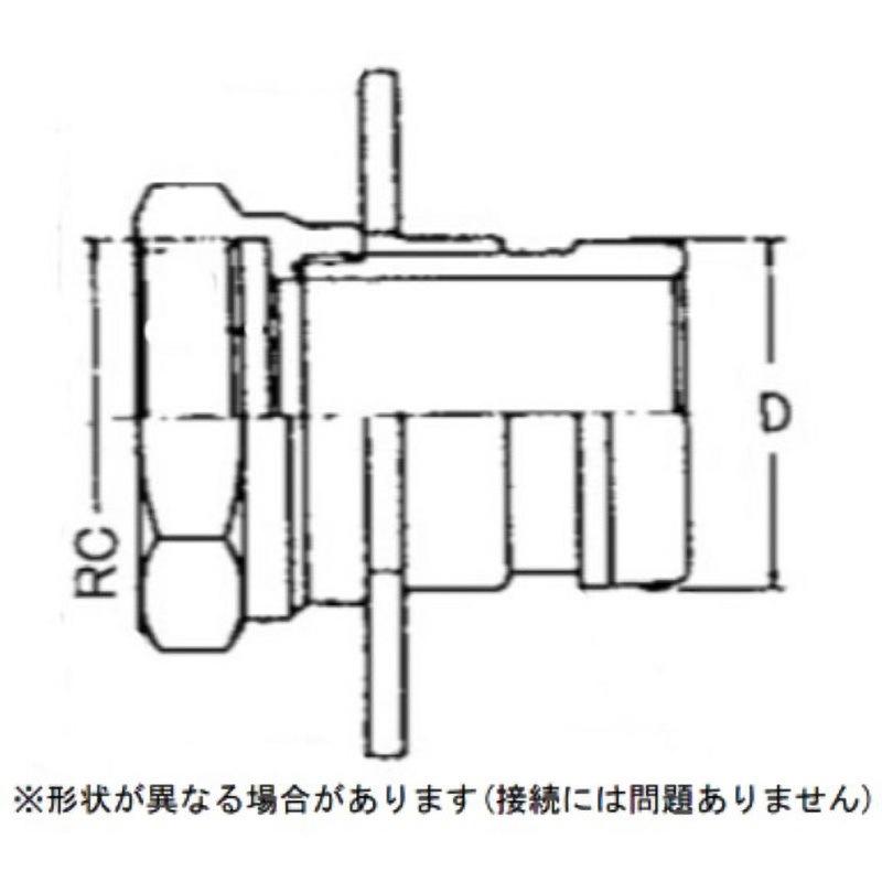小物 yone YC-2A-50 YONEカップリング アルミ YC-2A (ヨネカップリング) 1個 YONE