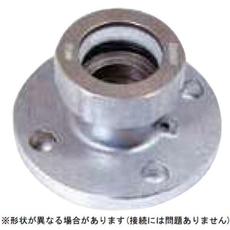YC-3-50 YONEカップリング アルミ YC-3 (ヨネカップリング) 1個 YONE