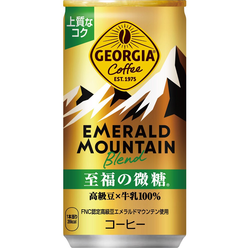 こかこーらー。 44933 ジョージア エメラルドマウンテン 至福の微糖 185g缶 1ケース
