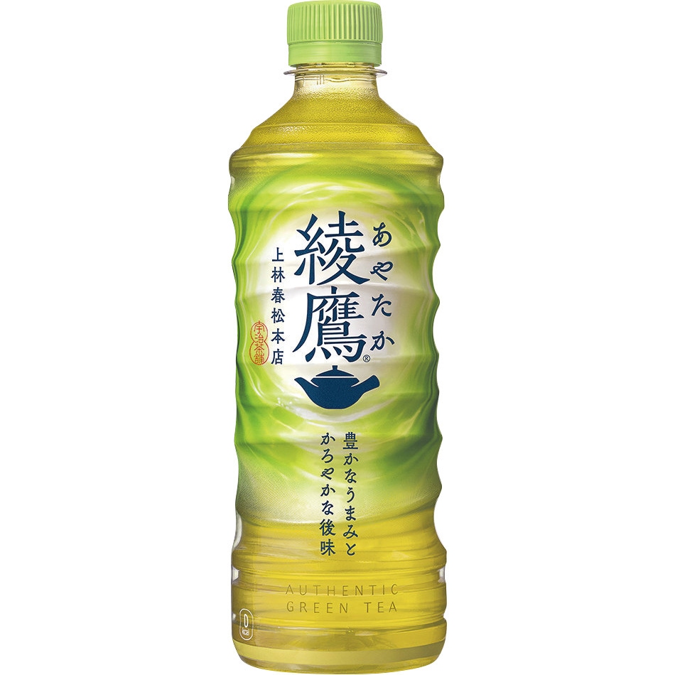 1951年製 コカ・コーラ グリーンボトル 1970'S SODA BOTTLE ソーダボトル ポップボトル ガラス瓶 カタカナ