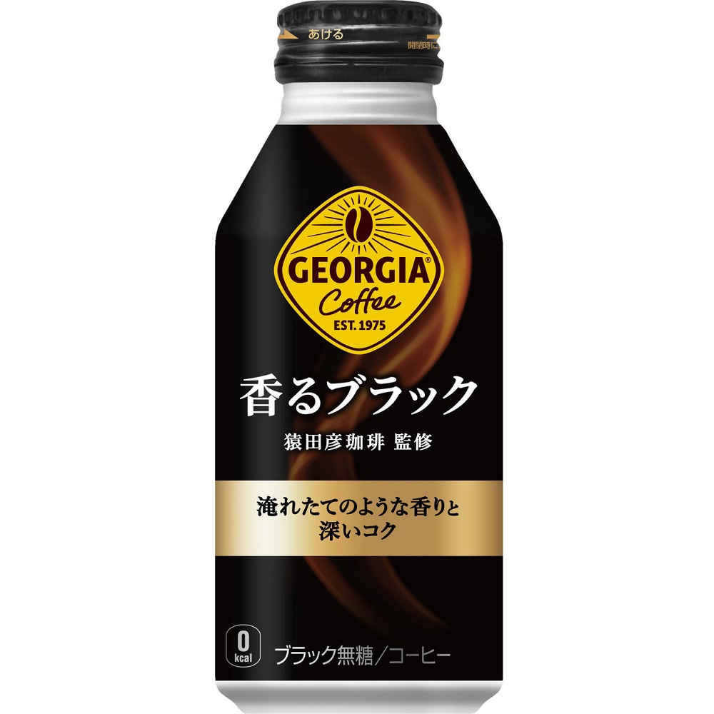 51840 ジョージア香るブラック コカ・コーラ ボトル缶 容量400mL