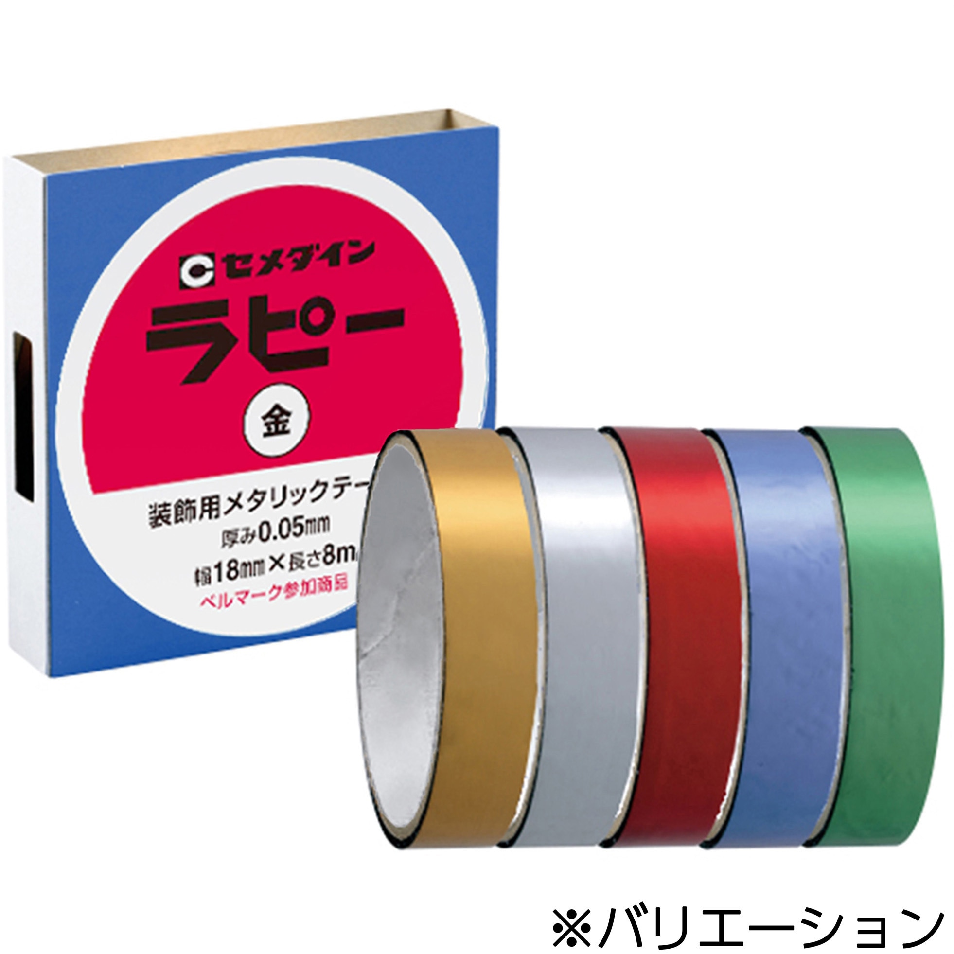 TP-263 キラキラ装飾テープ ラピー セメダイン 銀色 1巻 TP-263