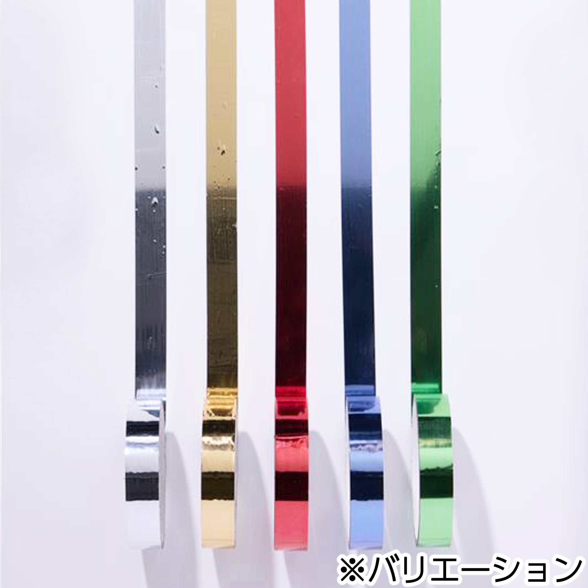 TP-263 キラキラ装飾テープ ラピー セメダイン 銀色 1セット(10巻) TP