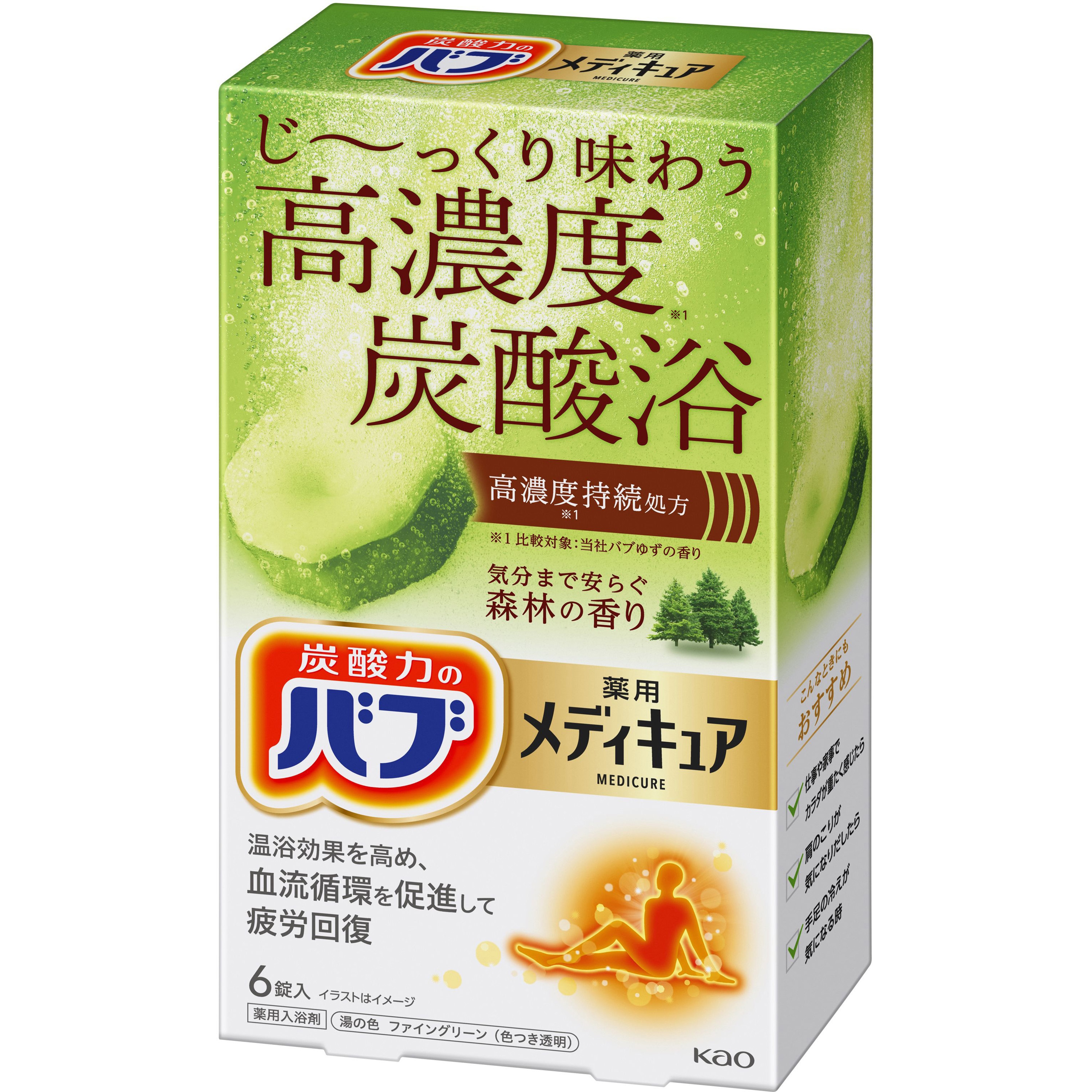 ★まとめ買い★　花王　バブ　メディキュア　森林の香り　６錠入　×16個【イージャパンモール】 6錠入り バブ メディキュア 花王 森林の香り 1箱(6錠) - 【通販