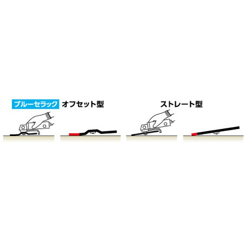 BCR100-36 セラミックディスク ブルーセラック オフセットタイプ
