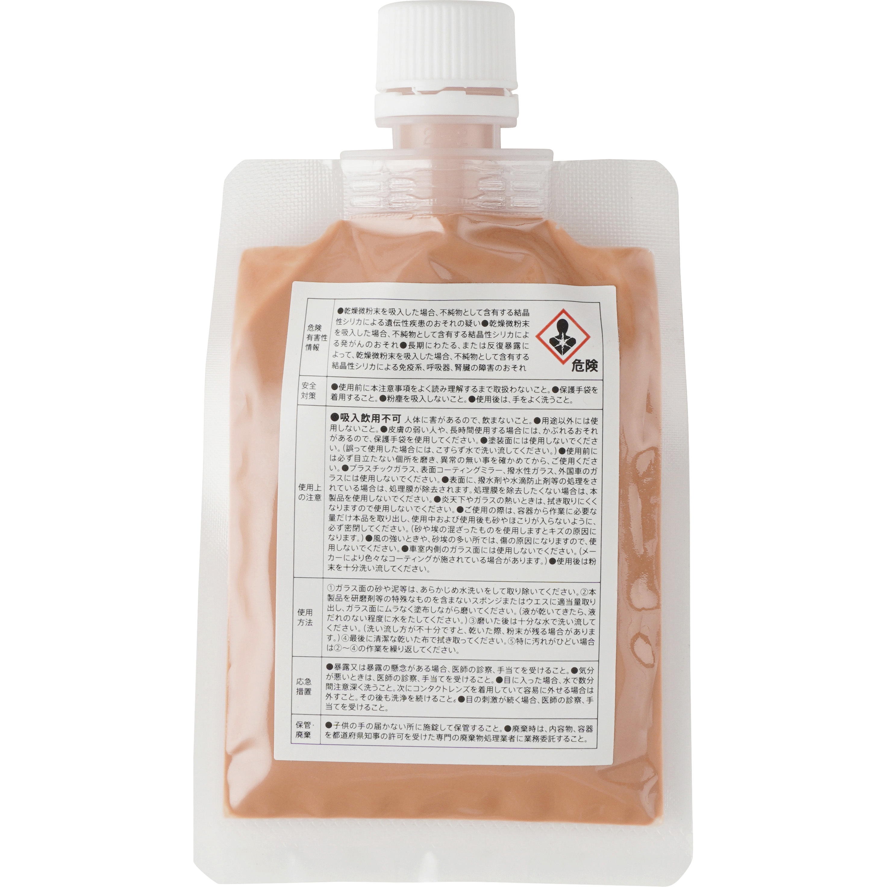 ガラスうろこ取りクリーナー 1袋(50g) モノタロウ 【通販モノタロウ】