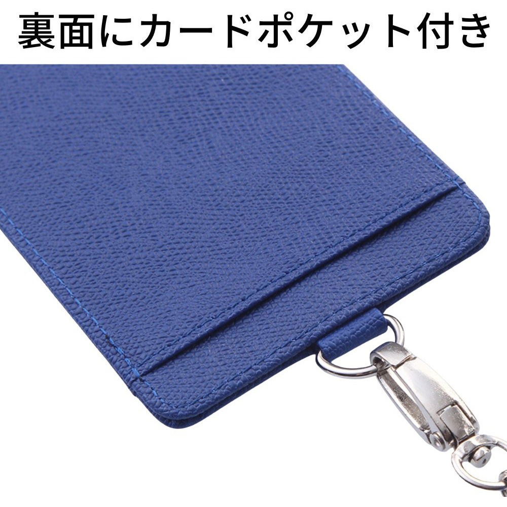 TR-STP024-RD リール式平紐ネックストラップ 名刺・IDカードホルダー