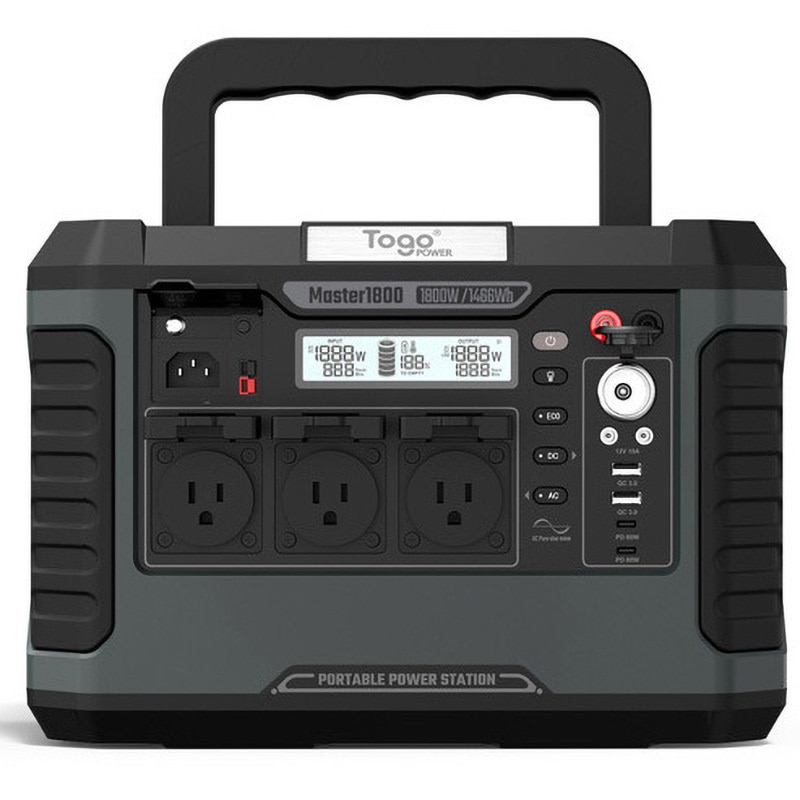 Master1800 ポータブル電源 TogoPower バッテリー容量1466Wh 定格出力1800W(瞬間最大3600W) 質量14.1kg