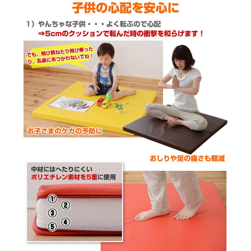 IRM-9090F2C(GY) ルームマット YAMAZEN(山善) グレー色 厚さ50mm