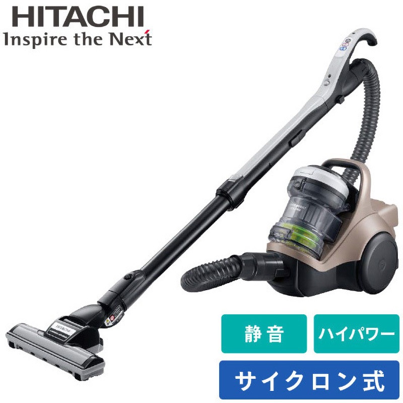 新品　 日立サイクロン式クリーナー　 CV-S910 T CV-S910(T) サイクロン掃除機 1台 日立 【通販モノタロウ】