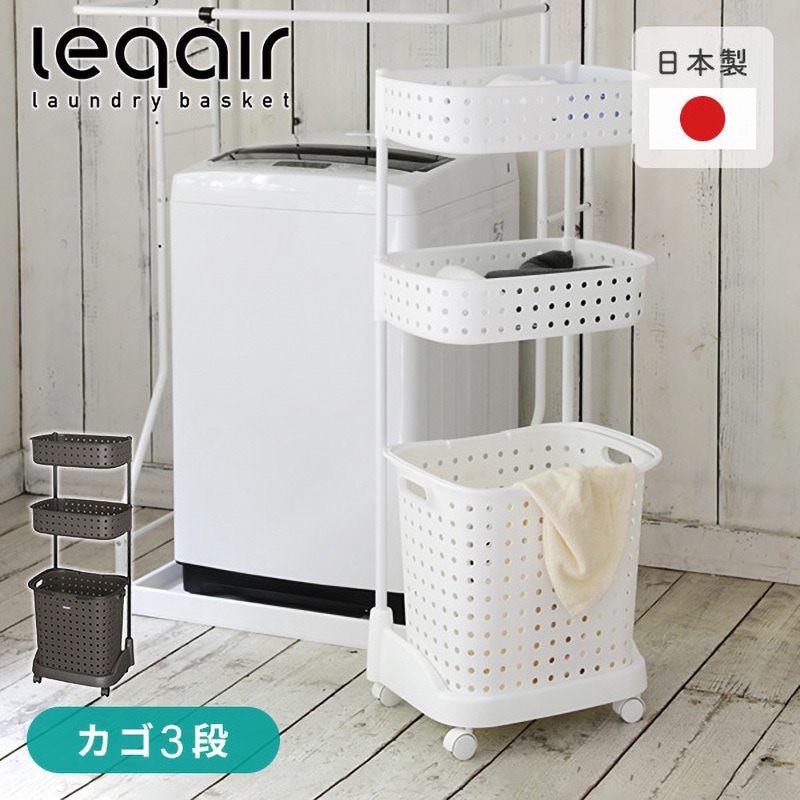 早い者勝ち 高級 アレッシィ Alessi「A Tempo」バスケット アレッシィ ALESSI ア・テンポ ワイヤーバスケット 早い者勝ち 高級