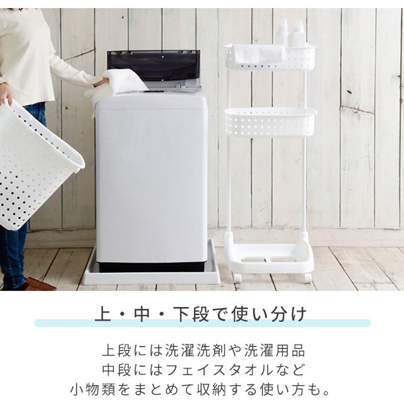 LQ-3DBR ランドリーバスケット JEJアステージ ダークブラウン色 LQ